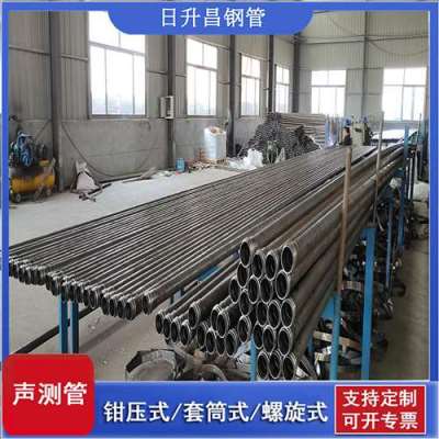 兴宁声测管桩基检测的频率要达到多少百分比