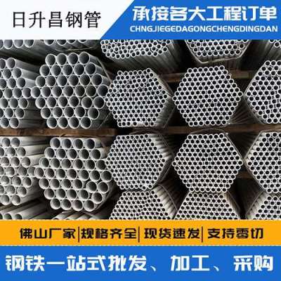 兴宁声测管桩基现场检测技术规定