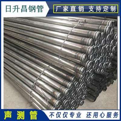 兴宁声测管理论重量计算