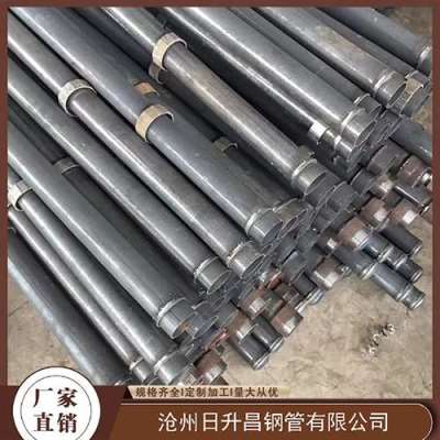 兴宁最薄的声测管壁厚可以到什么程度