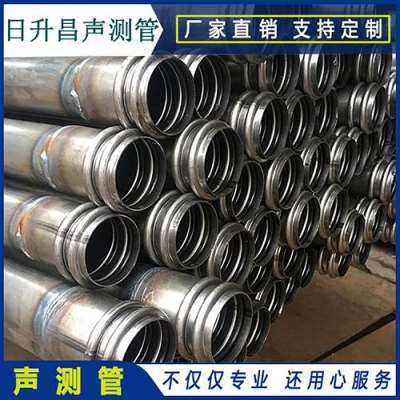 兴宁桥梁桩基声测管的施工工艺流程