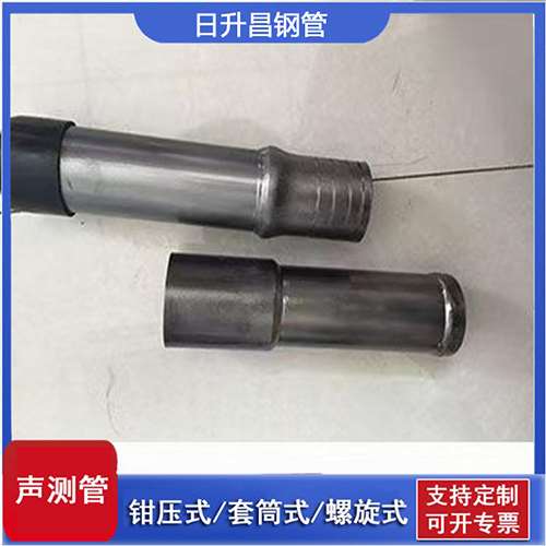 兴宁声测管检测前准备工作有哪些