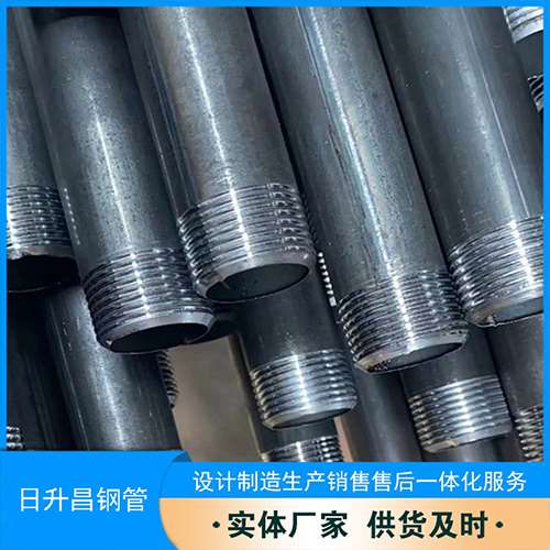 兴宁声测管盖子崩掉应该怎么办