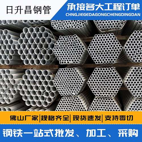兴宁声测管的性能检测试验